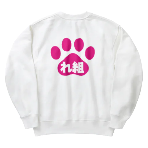 れ組デザイン☆ Heavyweight Crew Neck Sweatshirt