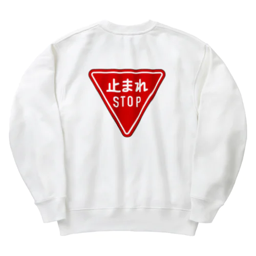 交通標識 Heavyweight Crew Neck Sweatshirt