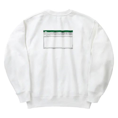 Excelを使いこなせそうな人 Heavyweight Crew Neck Sweatshirt