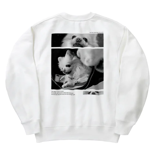 かわいい犬 (性格が悪くてフワフワ) Heavyweight Crew Neck Sweatshirt