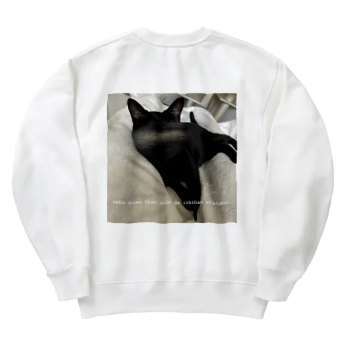 ichiban atatakai Heavyweight Crew Neck Sweatshirt