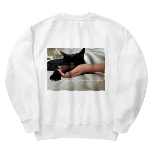 ago Heavyweight Crew Neck Sweatshirt