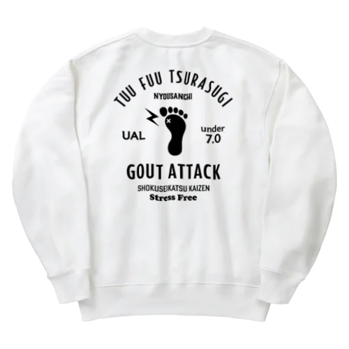 [★バック] GOUT ATTACK (文字ブラック) Heavyweight Crew Neck Sweatshirt