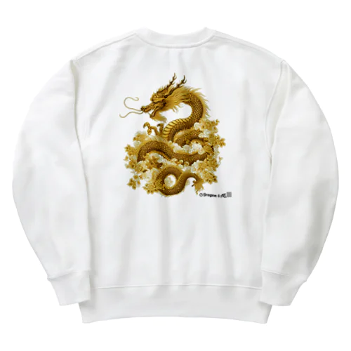 龍神・龍（ウエア）：裏プリ金龍１「Dragon 4 ALL」 Heavyweight Crew Neck Sweatshirt