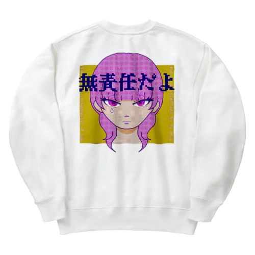 MUSEKININ GIRL Heavyweight Crew Neck Sweatshirt