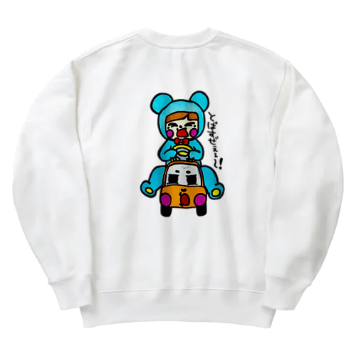 車大好き！着ぐるみBOY♡ Heavyweight Crew Neck Sweatshirt