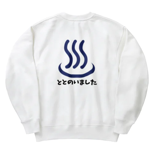 ととのいましたシリーズ Heavyweight Crew Neck Sweatshirt