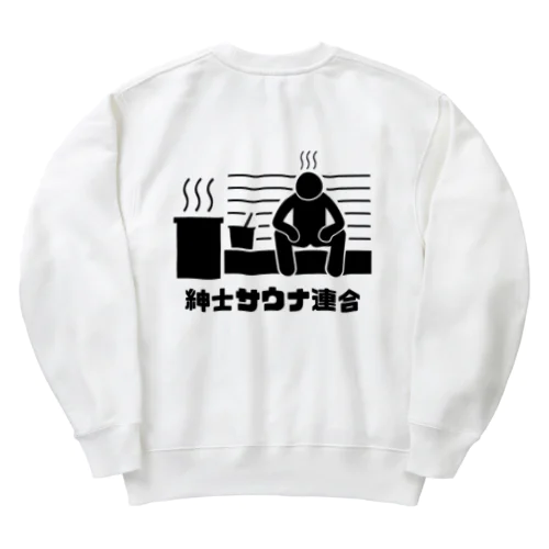 紳士サウナ連合シリーズ Heavyweight Crew Neck Sweatshirt