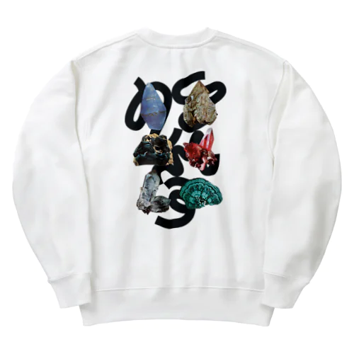 SUPER GEMS POWER Heavyweight Crew Neck Sweatshirt