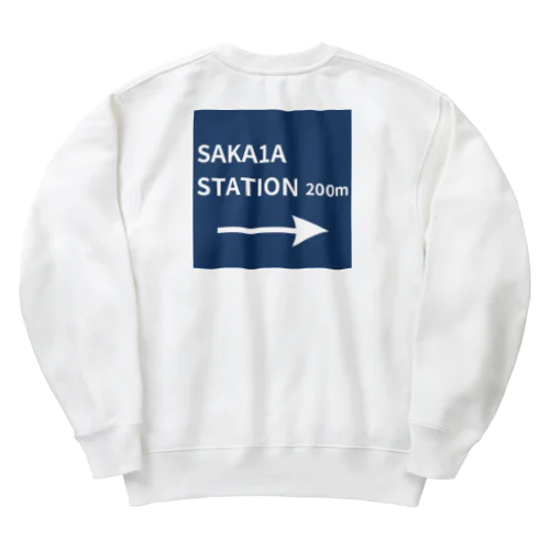 SAKA1A  STATION 10 Heavyweight Crew Neck Sweatshirt