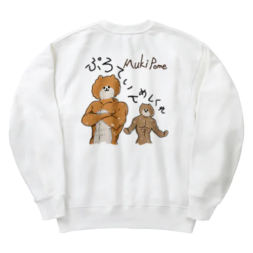 むきぽめ Heavyweight Crew Neck Sweatshirt