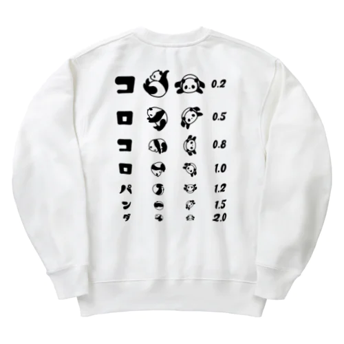 [★バック] コロコロパンダ【視力検査表パロディ】 Heavyweight Crew Neck Sweatshirt