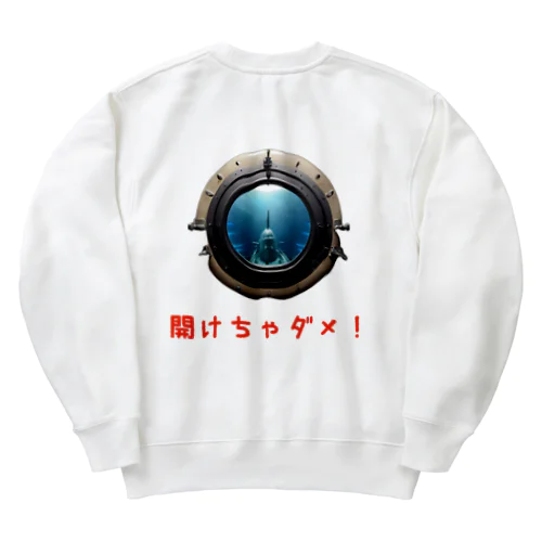 潜水艇の扉 Heavyweight Crew Neck Sweatshirt