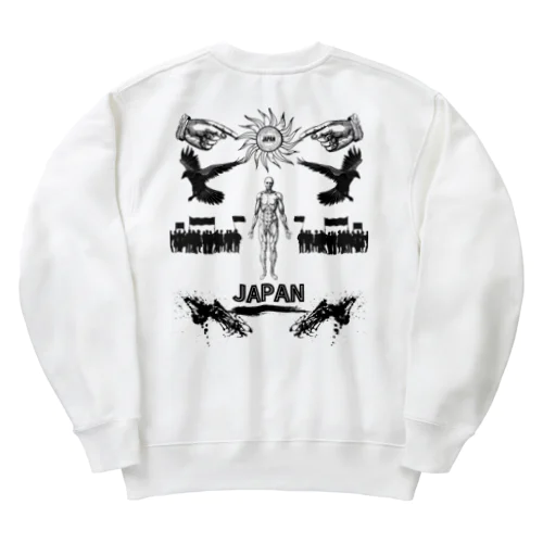 仮想空間 Heavyweight Crew Neck Sweatshirt