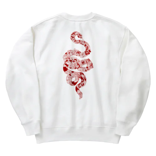 蛇 (赤) Heavyweight Crew Neck Sweatshirt