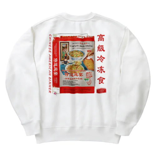 侍道庭宴レトロパッケージ Heavyweight Crew Neck Sweatshirt