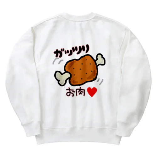 ガッツリお肉🍖 Heavyweight Crew Neck Sweatshirt