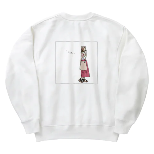 好きを隠して。 Heavyweight Crew Neck Sweatshirt