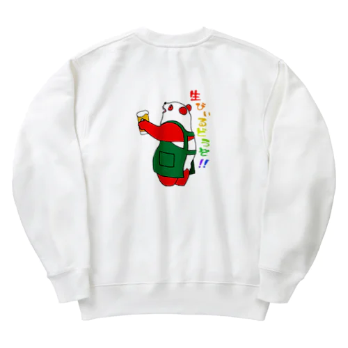 クスクスパンダ　生ビールどうぞ！ Heavyweight Crew Neck Sweatshirt