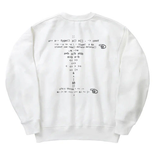 C++演算子優先順位 Heavyweight Crew Neck Sweatshirt