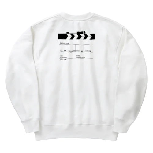 繁体字のカチンコ(バックプリント) Heavyweight Crew Neck Sweatshirt