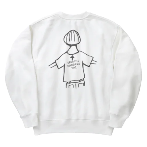 刈り上げ女の子 Heavyweight Crew Neck Sweatshirt