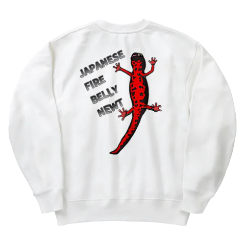 JAPANESE FIRE BELLY NEWT (アカハライモリ)　　バックプリント Heavyweight Crew Neck Sweatshirt