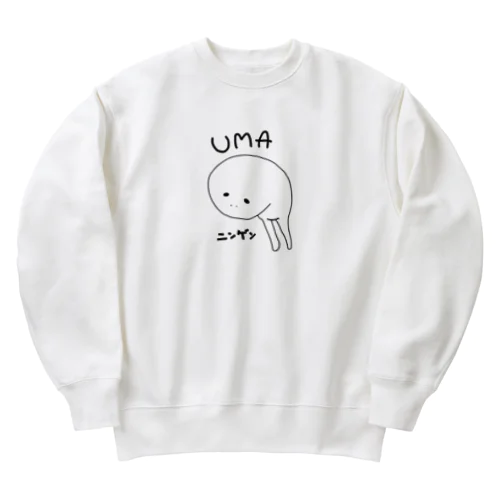 UMA 未確認生物 ニンゲン Heavyweight Crew Neck Sweatshirt