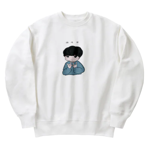 接吻狐 Heavyweight Crew Neck Sweatshirt