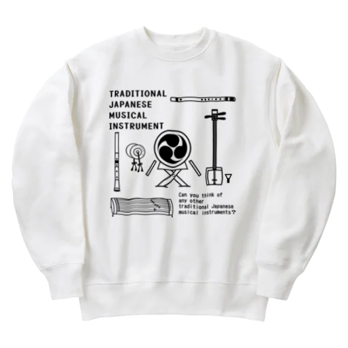 和楽器大集合！(前面-ブラック) Heavyweight Crew Neck Sweatshirt