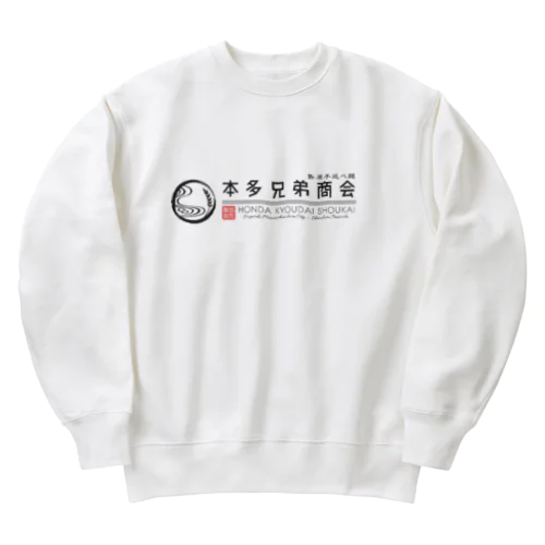 本多兄弟商会ロゴ入りエコバッグ Heavyweight Crew Neck Sweatshirt