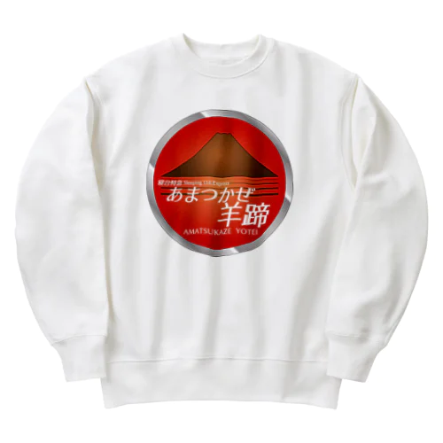 寝台特急「あまつかぜ羊蹄」ヘッドマークシリーズ Heavyweight Crew Neck Sweatshirt