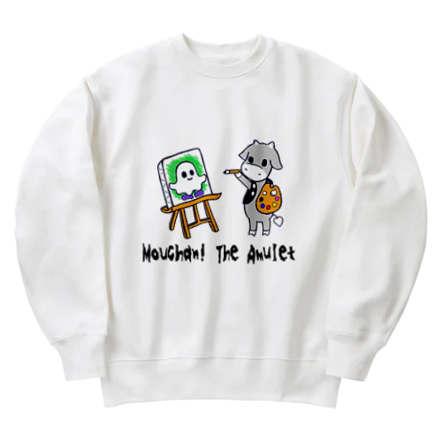 呪物のモーちゃん、お友達の絵を描くの巻 Heavyweight Crew Neck Sweatshirt