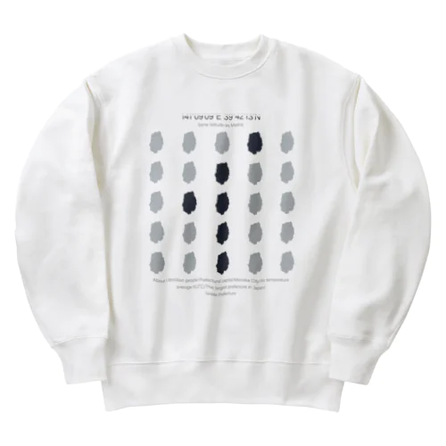 岩手県（イワテのイ） Heavyweight Crew Neck Sweatshirt