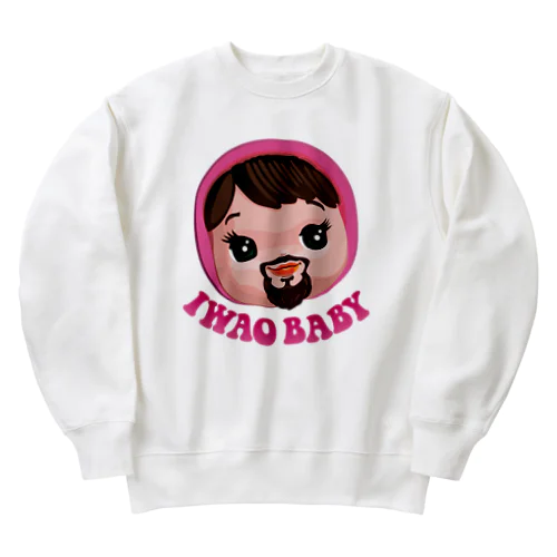 いわおベイビー（ピンク） Heavyweight Crew Neck Sweatshirt