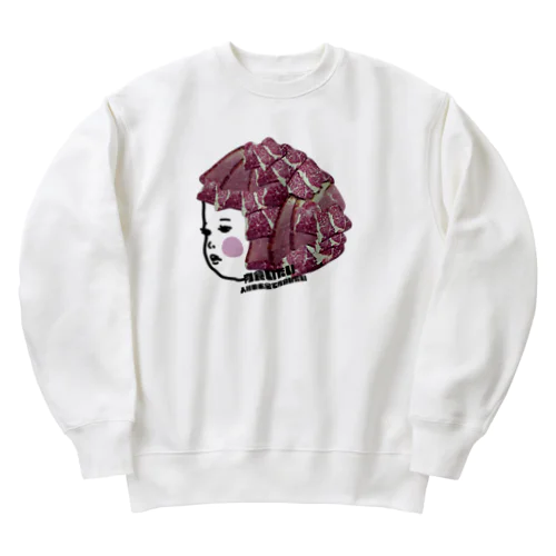 肉食いたい Heavyweight Crew Neck Sweatshirt