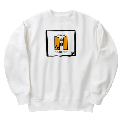 チャチャちゃん（茶色角、擦れなし） Heavyweight Crew Neck Sweatshirt