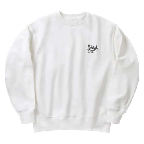 あじ。 Heavyweight Crew Neck Sweatshirt