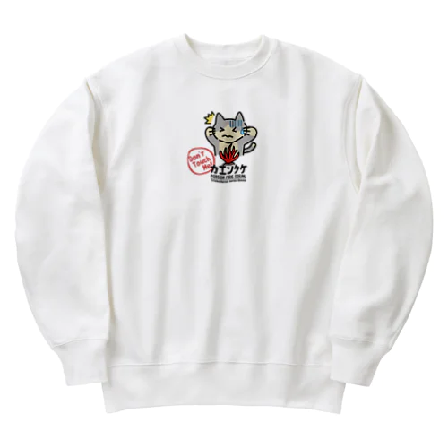 カエンタケ危険 Heavyweight Crew Neck Sweatshirt