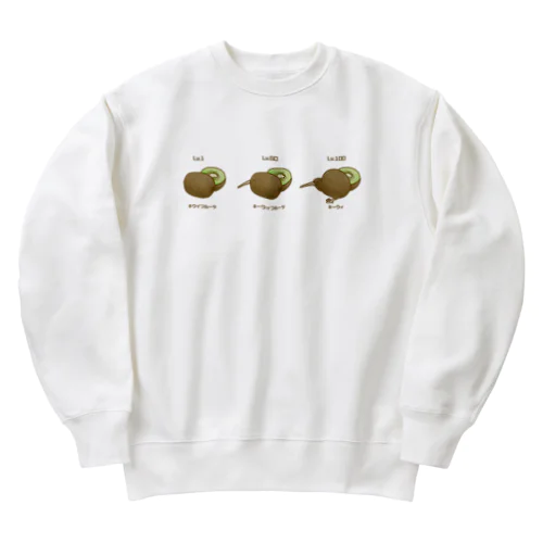 キウイフルーツ→キーウィ Heavyweight Crew Neck Sweatshirt