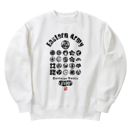 東軍 Heavyweight Crew Neck Sweatshirt