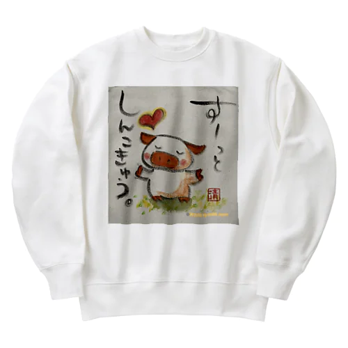 深呼吸ぶたちゃん Deep breath piggy Heavyweight Crew Neck Sweatshirt