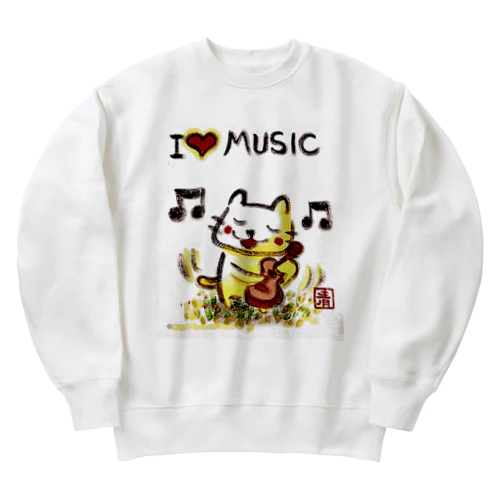 ウクレレねこちゃん （ギターねこちゃん）ukulele kitty guitar kitty Heavyweight Crew Neck Sweatshirt