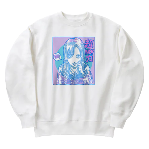 超NO!力がぁる Heavyweight Crew Neck Sweatshirt