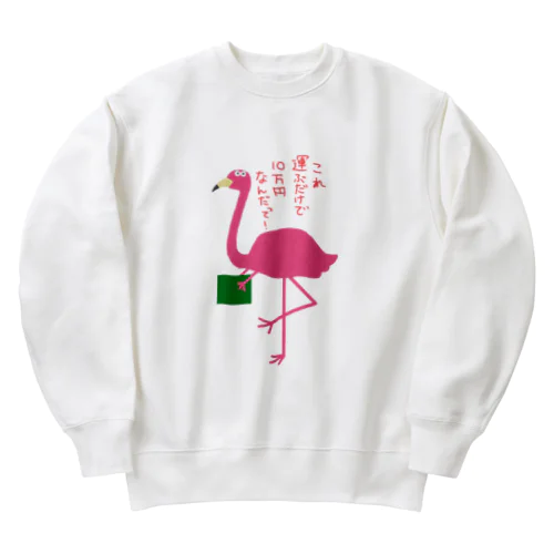 これ運ぶだけで10万円なフラミンゴ Heavyweight Crew Neck Sweatshirt