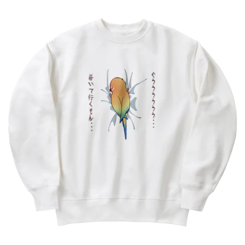 引っ付きコガネ Heavyweight Crew Neck Sweatshirt