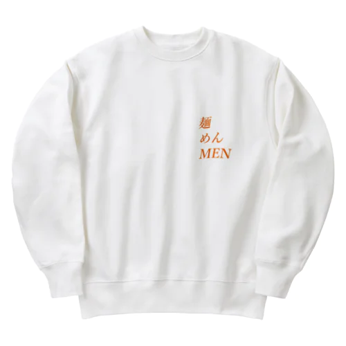 麺・めん・MEN　 らーめん_ラーメン🍜 Heavyweight Crew Neck Sweatshirt