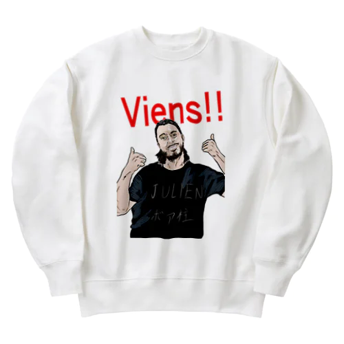 Je vous aime JULIEN Heavyweight Crew Neck Sweatshirt