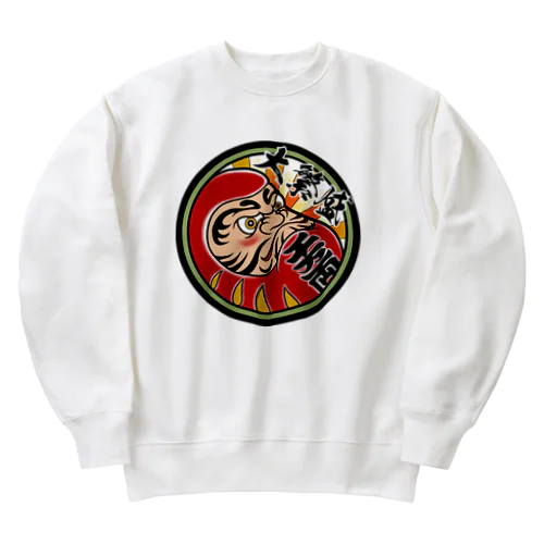 大繁盛の達磨さん Heavyweight Crew Neck Sweatshirt