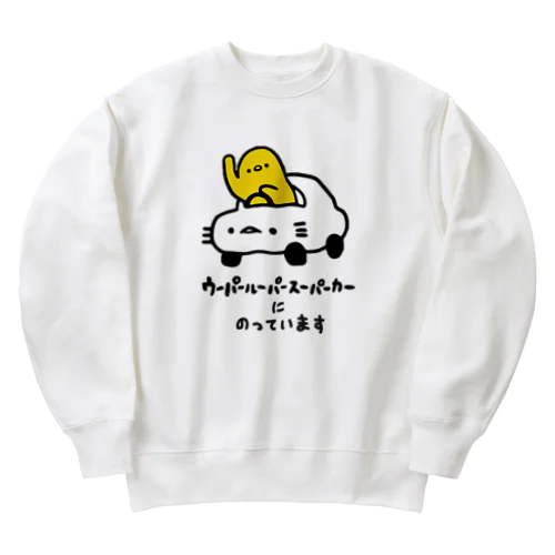 ウーパールーパースーパーカーにのっています Heavyweight Crew Neck Sweatshirt